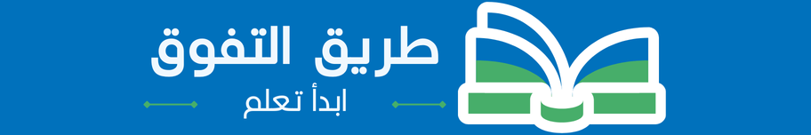 تصميم بدون عنوان (1)